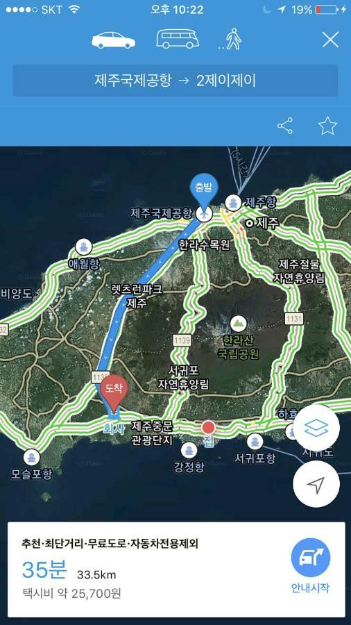 فندق Jeju 2Jj مدينة سيوجويبو المظهر الخارجي الصورة